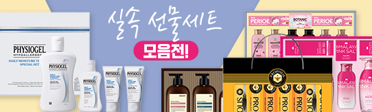 ����Ʈ����