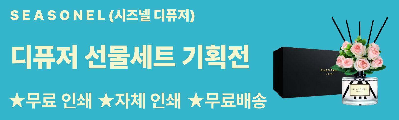 ����Ʈ����