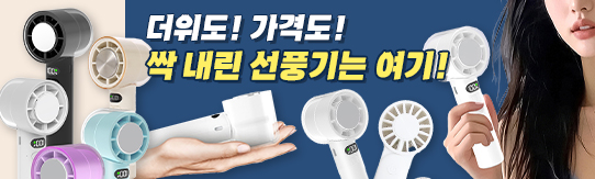 ����Ʈ����