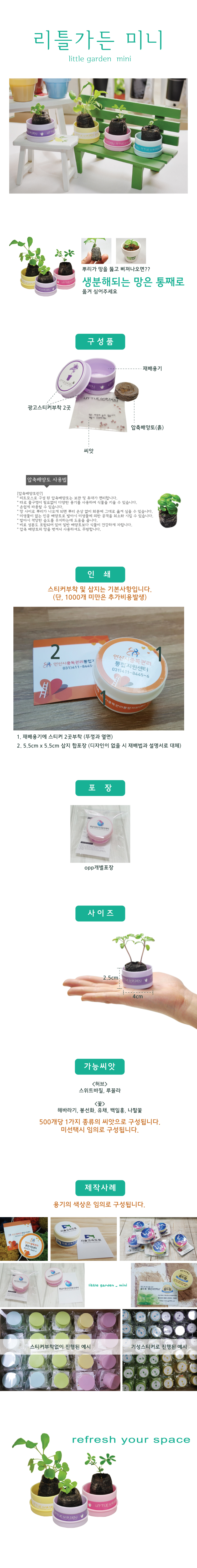 F120220513111603.jpg