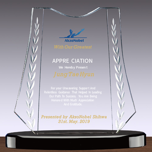 F120240819134049.jpg