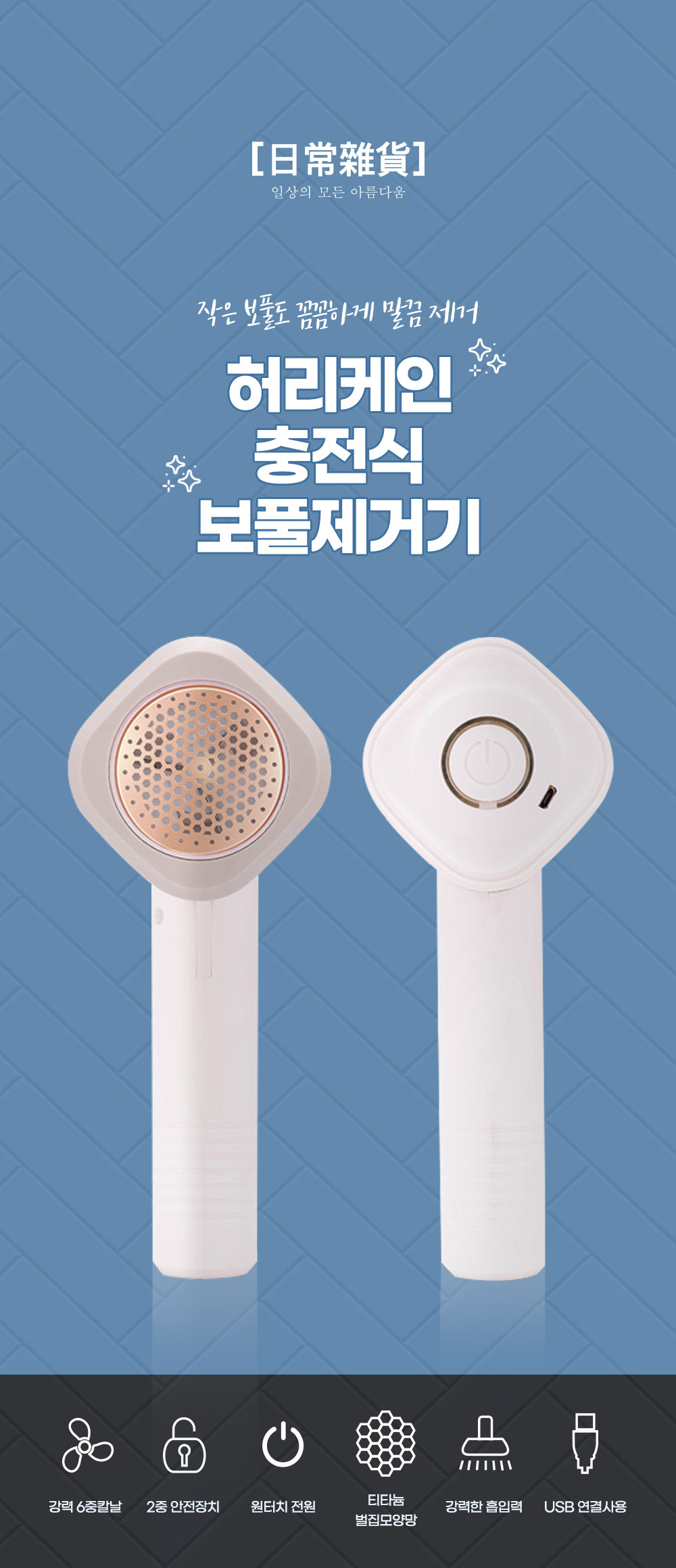 F120241127153423.jpg