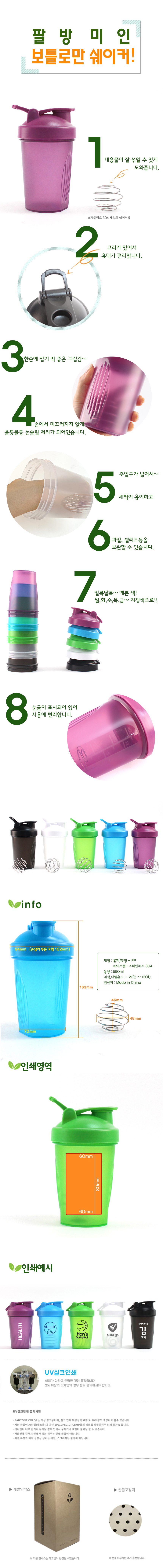 F120260119160647.jpg