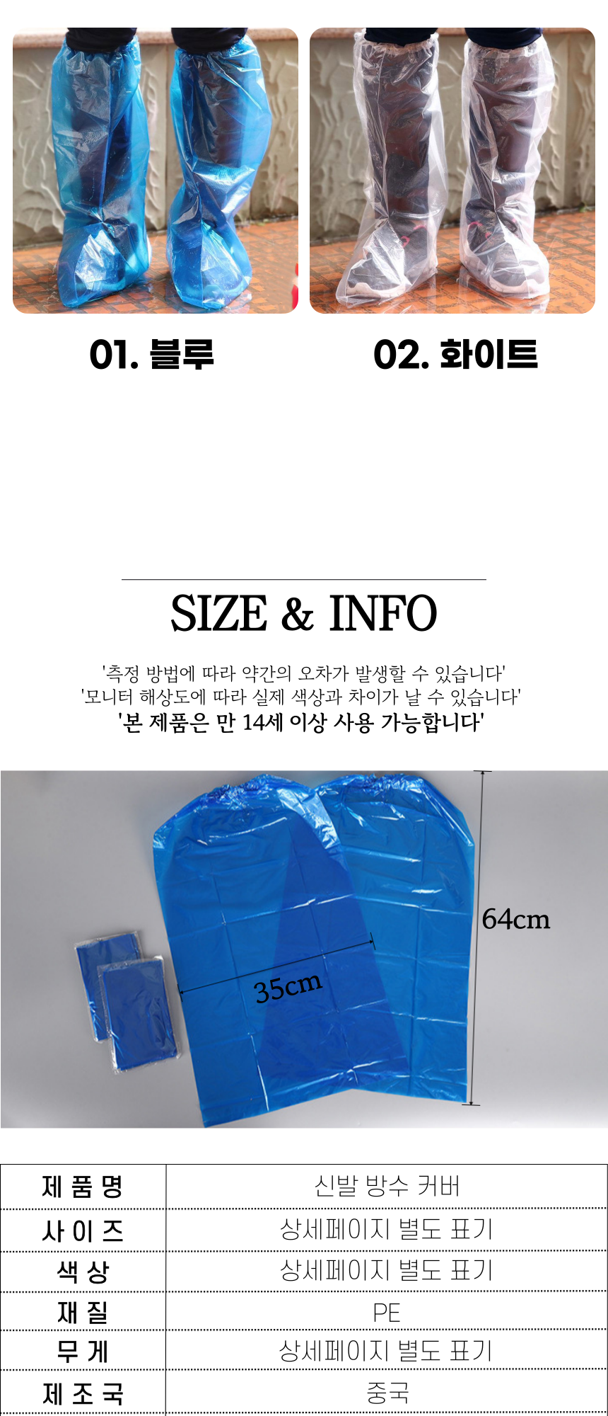 F120260424140146.png