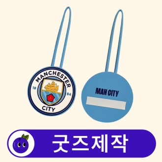 Ŀ���� ĳ���� ������ �������� �̸�ǥ // ��������