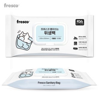 �������� ĸ�� ������ ���� 100��