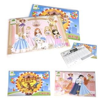 [8������ġ��38��] �Ƶ�����ġ��/���ƽ���ġ��