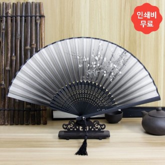 ��ȭ�� ������ ���̽� �볪�� ��ä (����)