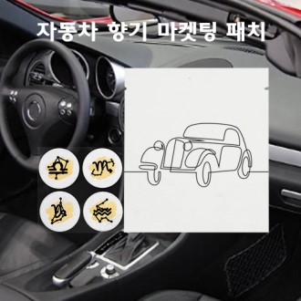 �� ���� ���Ӱ� �ٿ����� ȫ�� �����ġ 4��