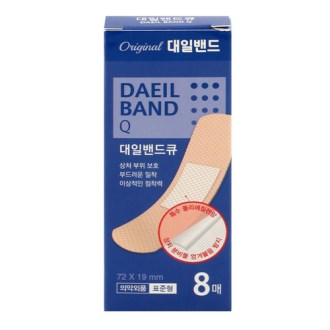 ���ϸ� ���Ϲ��12�� ȫ���� ���˿� ���̽����