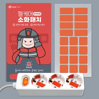 ���ɾ� �ܼ�Ʈ�� ��ȭ��ġ(20p)