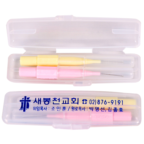 �޴�� ���̽� ġ�� ĩ�� (2P)