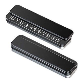 ���� �÷���Ʈ ���� ��ȣ��