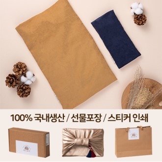 �����ι��ڵ���� ���� ���� ����+�� ������ 2����Ʈ