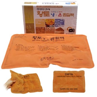 [Ȳ�� �ÿ� ������] õ���ΰ߻� / ���̽����� 