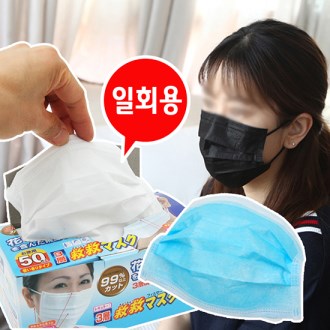 3�� ����ũ ȭ��Ʈ ��ȸ�� ����ũ