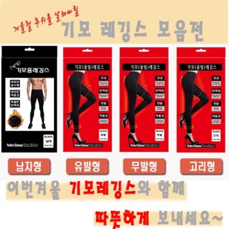 ��� ���뽺- ���� (���� ���̽�)