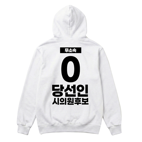 ���Ҽ�/��Ÿ���� ���� ��� �ĵ�Ƽ