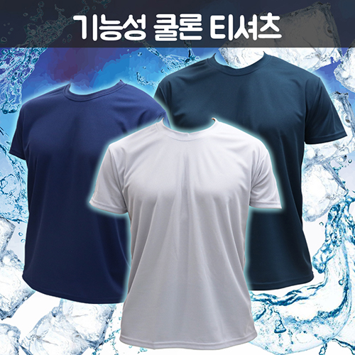 ������ ��ɼ� ��� Ƽ����, �����Ƽ, ��Ƽ����