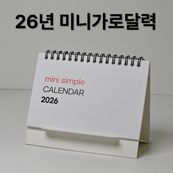 ���ڽ���Ʈ�Ϲݽ������޷�-�̴ϰ��ν���(�ҷ����)