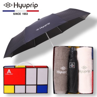 ���� 3�� �ϸ� ���е� Ŀ�ؼ� ��� + ȣ�� �ڸ� 170Ÿ�� 2P - ���Ÿ�ü�Ʈ (�����)