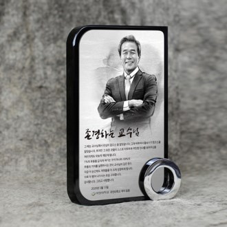 �ι�ȭ ������ ũ����Ż Ʈ���� ���������� ���� 