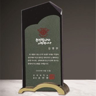 ũ����Ż ���� 277