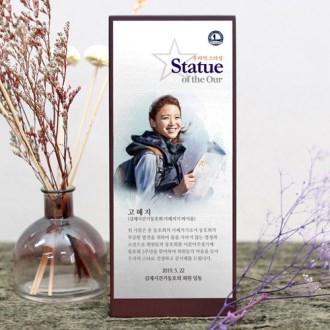 �ι�ȭ ���� ������ ����� ������ ������