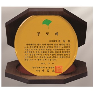 ��� ũ����Ż�� �Ȱ� ������ ����