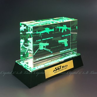 ���� HNL 3343