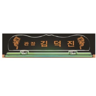 ȭ��Ʈ Į�� ũ����Ż ���� 7