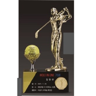 �ݻ��ݼ� ũ����Ż ���� Ʈ����