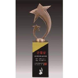 �ݼ�ũ����Ż ����� �� Ʈ���� 139