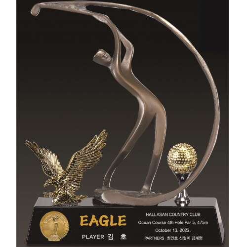 ��ǰ û�� ũ����Ż ���� ���� Ʈ���� 3