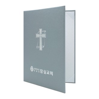 ���̾�Ʈ ���� A5 ���� ���̽�