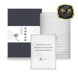 �ۿ� ��� ���� ���ǰ �ʶ���� 190g