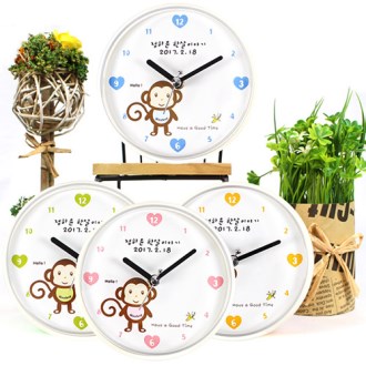 ��Ű �ٿ뵵 ȭ��Ʈ ���� �ð� 