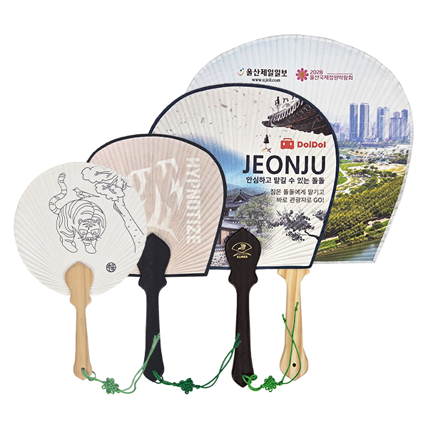 ������ ���� ��ä ���� 235*225mm