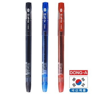 ���� ���̰� Q ���� (0.5mm����)