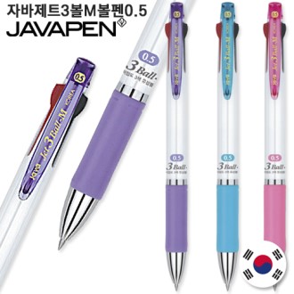 �ڹ� ��ó���� 3�� ����[���߽�] ��Ʈ 3��-M ���� 0.5