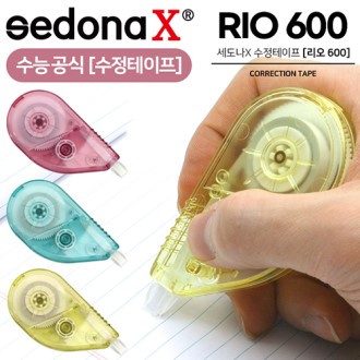 (����)������X����600����������(���ɰ��ļ���������)