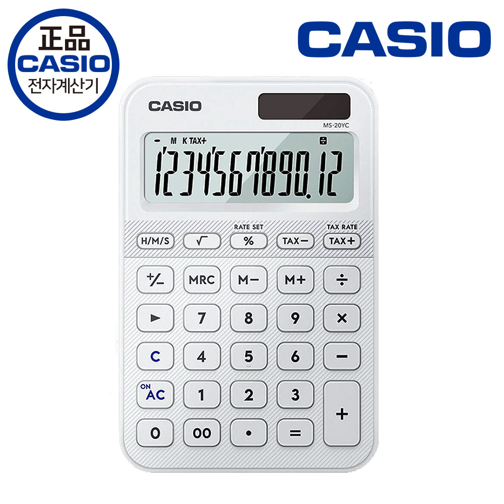 [ī�ÿ�]��ǰ ������ �繫�� �Ϲݿ� �÷����� MS-20YC