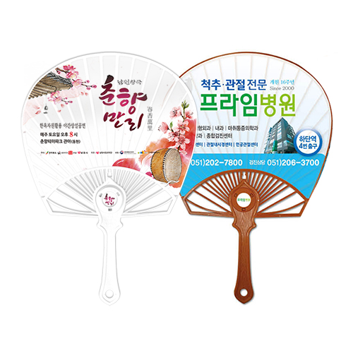 ���� �� ���̻� �ΰ� ��ä