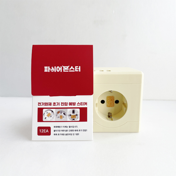 ���̾���� ���̴� ��ȭ�� �ܼ�Ʈ�� ȭ�翹��