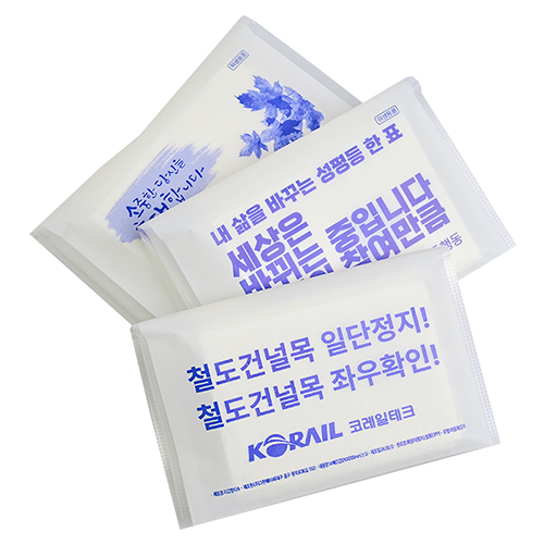 ȭ��Ʈ ���� Ƽ��